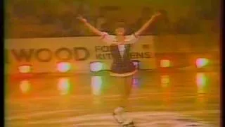 Anna Kondrashova (URS) - 1986 Goodwill Games, Figure Skating, Exhibition