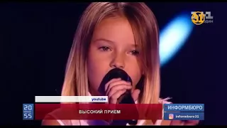 Данэлия Тулешова примет участие в кастинге на шоу Eurovision Junior