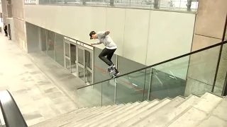 NYJAH HUSTON - CHOP SUEY