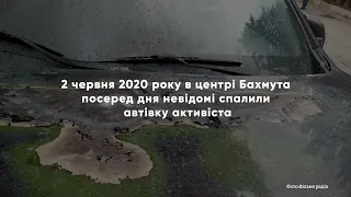 16 мая 2024 г.