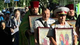 Энергодар Крестный ход 2018