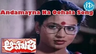 Andamayna Na Oohala Song - Aahuthi Movie | Rajasekhar | Jeevitha | Ahuti Prasad