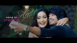 Anise Manei - Official Selfie Movie Song Release