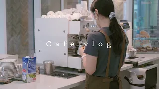 CAFE VLOG 👩🏻 Working alone as barista in Korea on weekdays