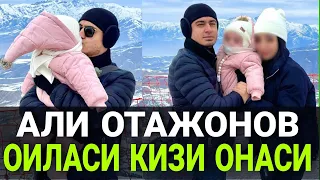 АЛИ ОТАЖОНОВ ШИРИНГИНА КИЗАЛОГИНИ ИЛК БОР КУРСАТДИ