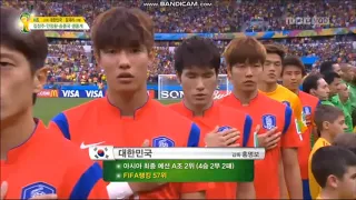 Anthem of Korea vs Algeria (FIFA World Cup 2014)