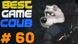 Best Game Coub #60 - Лучшие игровые Коубы за Октябрь 2022