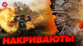 🔴У росіян пригорає на ЗАПОРІЖЖІ, отримали НІЧНУ БАВОВНУ! / Потужні ВИБУХИ