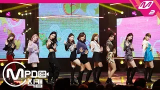 [MPD직캠] 트와이스 직캠 4K 'BDZ' (TWICE FanCam) | @MCOUNTDOWN_2018.11.8