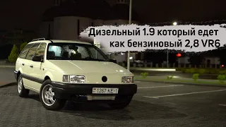 VW Passat B3 - обзор. Не хуже чем у Academeg.