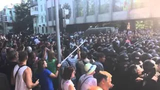 В Киеве начались массовые беспорядки 31 08 2015