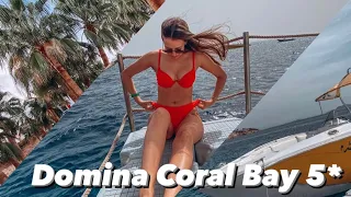 DOMINA CORAL BAY OASIS 5* ОБЗОР 2024. Лучший пляж в Египте. ШАРМ-ЭЛЬ-ШЕЙХ.
