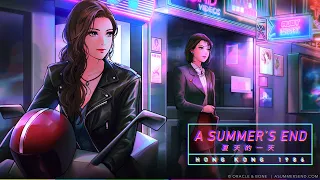 A Summer's End - Hong Kong 1986 Launch Trailer