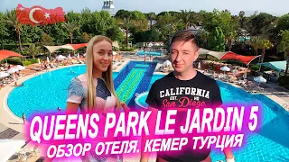 Queens park le jardin честный обзор отеля! Отдых в Турции 2020