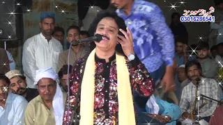 Naat Sharif Madine Wale Di By Sarwar Gulshan