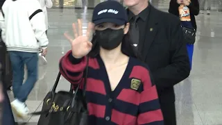 金裕貞 Kim YouJung (김유정) Hong Kong Airport Arrival 20240301 (Incheon→Hong Kong)