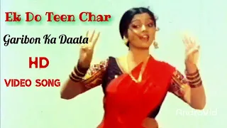 Ek Do Teen Char | Garibon Ka Daata (1989) Songs | Sudesh Bhosle & Alisha Chinai | Mithun, Bhanupriya