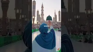 WATU IZZU MANTASHA madina Sharif