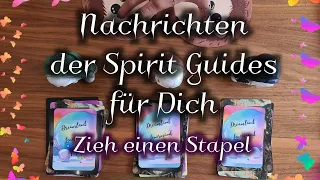 🔵Nachrichten der Spirit Guides für Dich🔵 #seelenorakel #goodvibes #zieheinenstapel #zukunftsblick