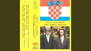 Oj, Hrvatska Mati