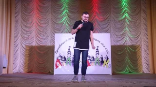Тобі Альдервейрельд на фіналі Дрогобицької ліги КВН "ДаЛеКо"