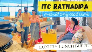 ITC Ratnadipa Hotel Colombo | Luxury Lunch Buffet | Time With Shashi