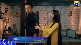 Qayamat Episode 30 New Teaser Har Pal Geo | qayamat epi 30 teaser