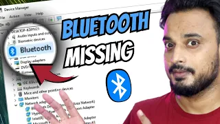 Bluetooth Not Showing in Device Manager (2023 NEW FIX) | Fix Bluetooth Problem in Windows 10/11