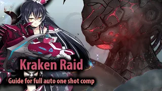 [CounterSide] Full Auto Lv. 150 Kraken Raid Guide | CS Global Server Guide