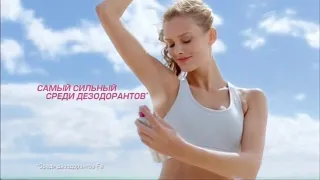 ПЕРВЫЙ КАНАЛ - Реклама и анонсы (16.02.2013) Старая реклама
