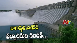 Nagarjuna Sagar Dam Water Level Reaches Full Capacity With Flood Water | NTV