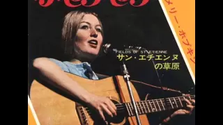 ケ・セラ・セラ／メリー・ホプキン Que Sera Sera／Mary Hopkin