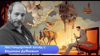 Можно ли было избежать военных действий и какой спрос с Москвы