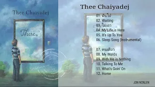 ธีร์ ไชยเดช (Thee Chaiyadej) อัลบั้ม -​ There / 2541​ | Full​ Album​
