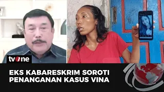 Ito Sumardi: Polisi Juga Tak Mudah Karena Harus Buka Data 8 Tahun Lalu | AKIP tvOne