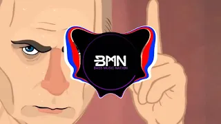 RASPUTIN - Vladimir Putin - Love The Way You Move [Bass Boosted] (Funk Overload)