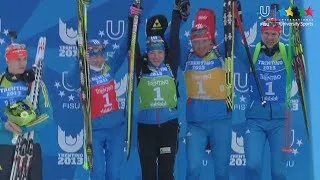 Biathlon Mixed Relay 2x6km + 2x7,5km - Winter Universiade Trentino 2013