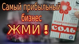 НОВИНКА 2022. Как я зарабатываю своими руками 100$ в день.  Бизнес в гараже.