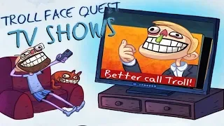 УССАЛСЯ ОТ СТРАХА ► Troll Face Quest TV Shows [Вынос мозга]