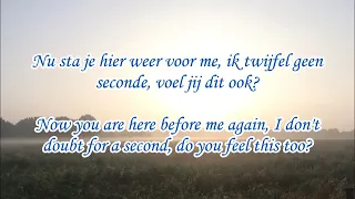 Als het Avond is "When it's Evening" Lyrics ( Engsub)