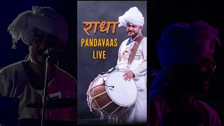 Raadhaa Live | राधा लाइव | Pandavaas | पण्डौ
