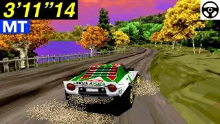 🏆 Lake Side - Best Time (3'11"14) [PC] SEGA RALLY CHAMPIONSHIP