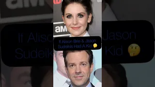 If Alison Brie & Jason Sudeikis Had A Kid 🤔 #shorts