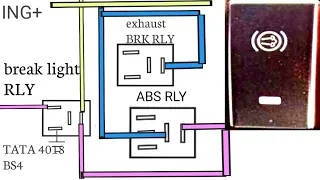 exhust break wiring.how to worke exhaust break.exhust break working system.exhust break problem.