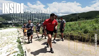 INSIDE SUNGOLIATH/SUGADAIRA CAMP Vol.2