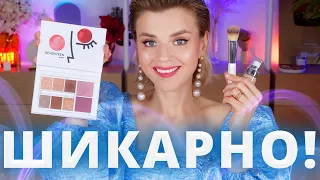 ЭТО ЛУЧШЕ ЛЮКСА! ПОТРЯСАЮЩАЯ КОСМЕТИКА SEVENTEEN за ВМЕНЯЕМЫЕ ДЕНЬГИ!