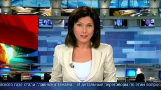 Вечерние новости (Первый канал, 18.10.2014)