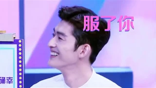 170715 EXO Lay Zhang Yixing 张艺兴 @ Happy Camp preview