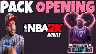 NEW HEARTBREAKER PACKS & FREE PLAYERS (NO CODES) | NBA 2K Mobile Pack Opening