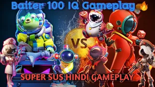 Baiter 100 IQ Gameplay 🔥 Baiter Gameplay Super Sus 🔥 Gaming With Fun 🔥